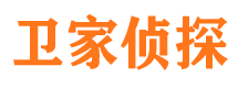 寿阳市私家侦探公司